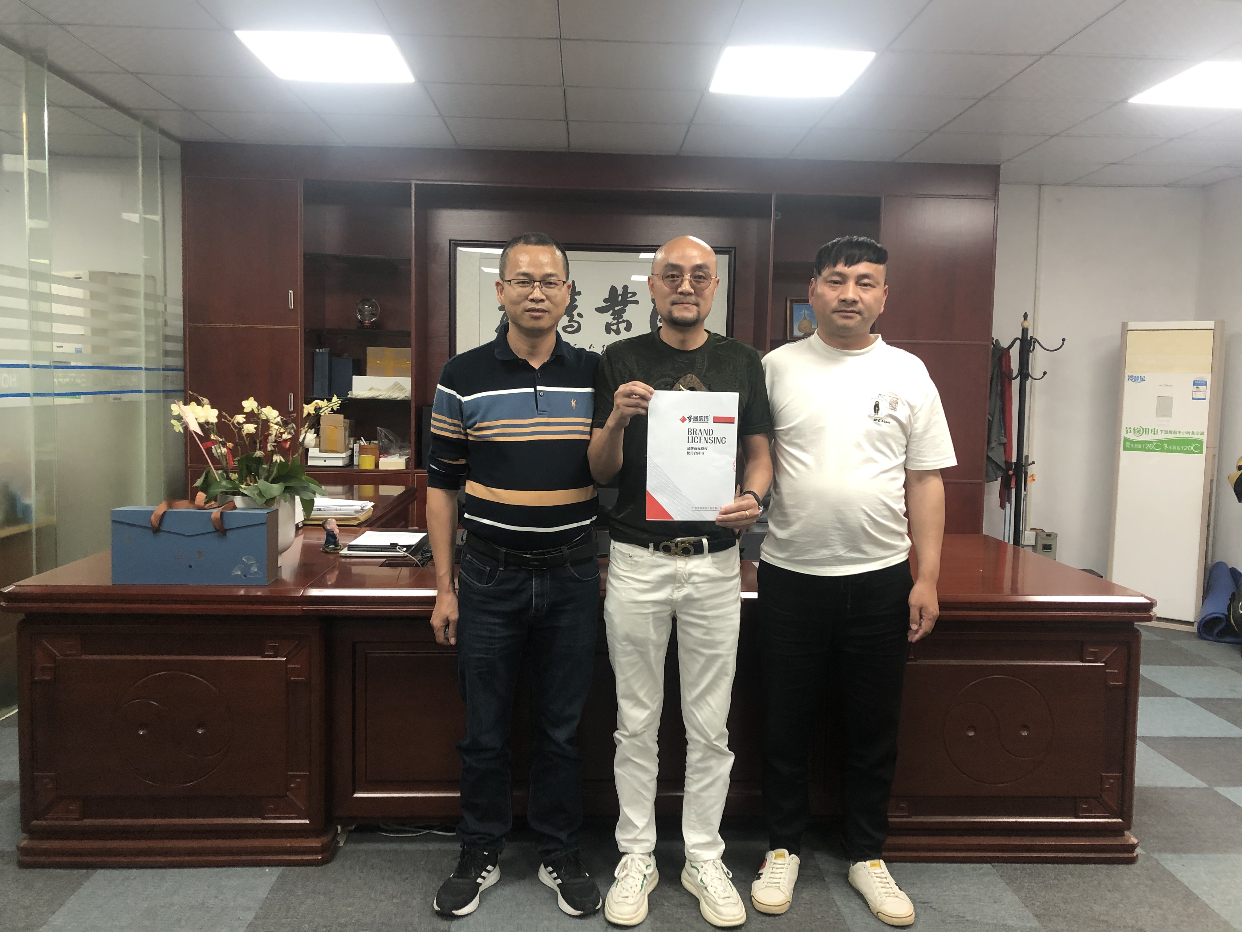 熱烈祝賀夢(mèng)居裝飾全國(guó)品牌布局再添一城——恭喜廣東東莞肖總團(tuán)隊(duì)成功牽手夢(mèng)居裝飾！