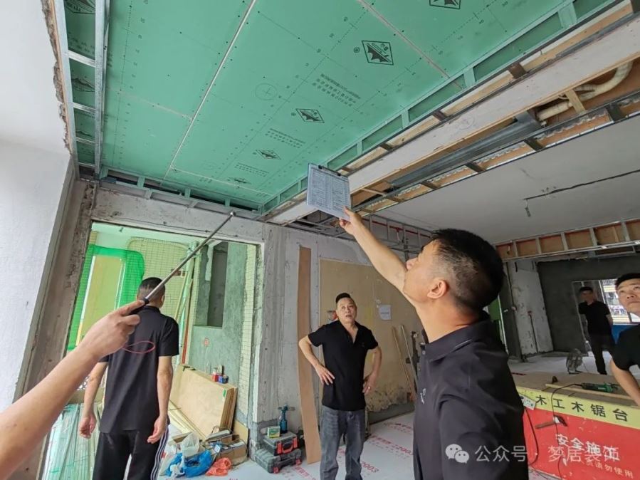 夢居每月工地大巡檢——看了工地再裝修，夢居工地經(jīng)得起檢驗！